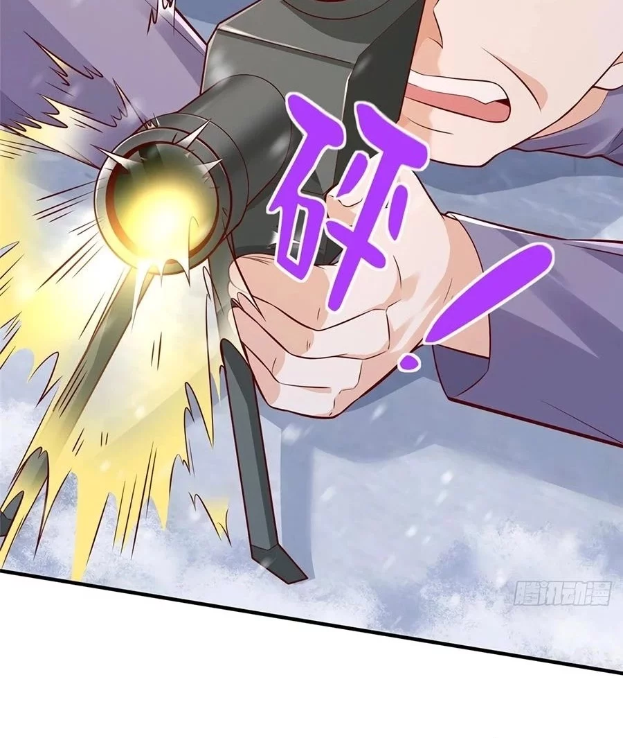 I Randomly Have A New Career Every Week Chapter 656 - halaman 10