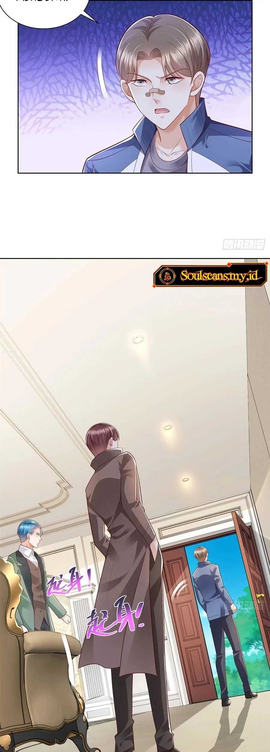 I Randomly Have A New Career Every Week Chapter 658 - halaman 4
