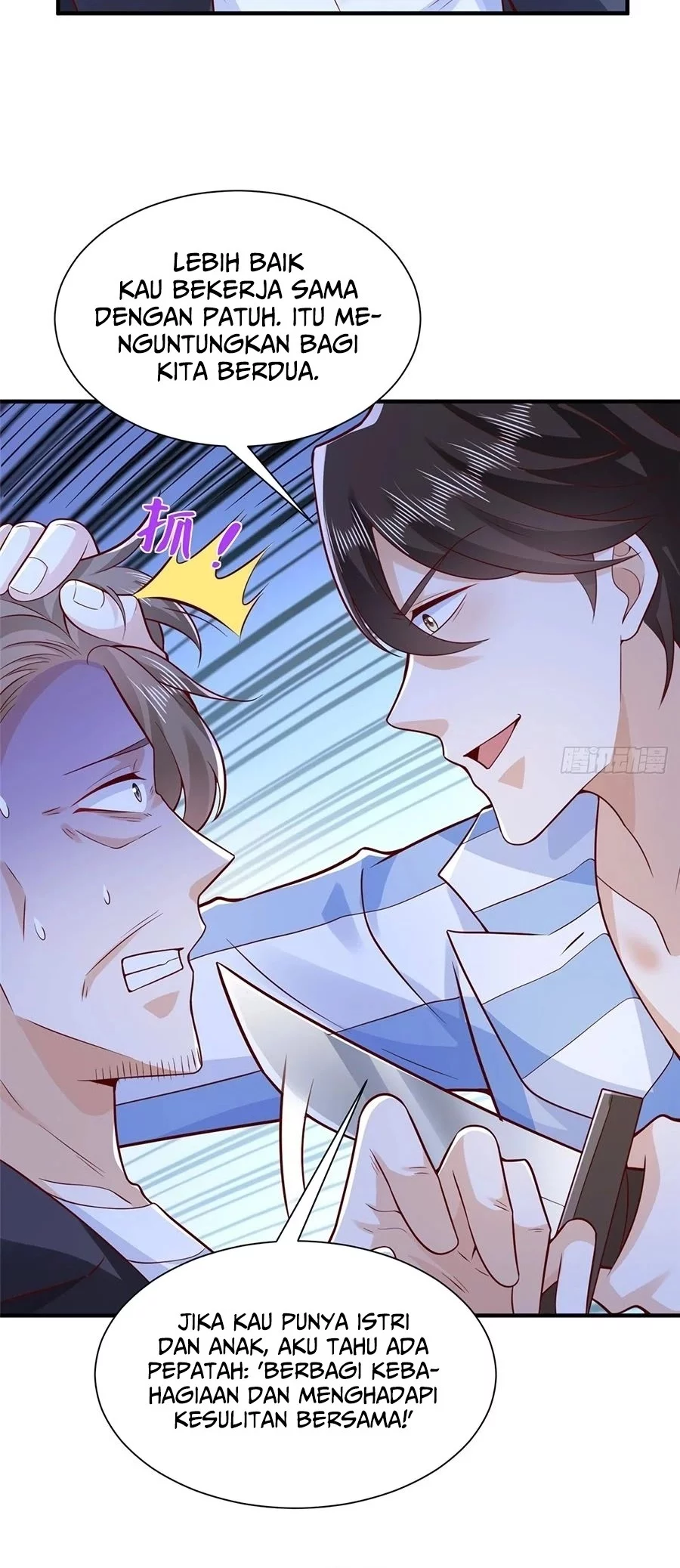 I Randomly Have A New Career Every Week Chapter 659 - halaman 18