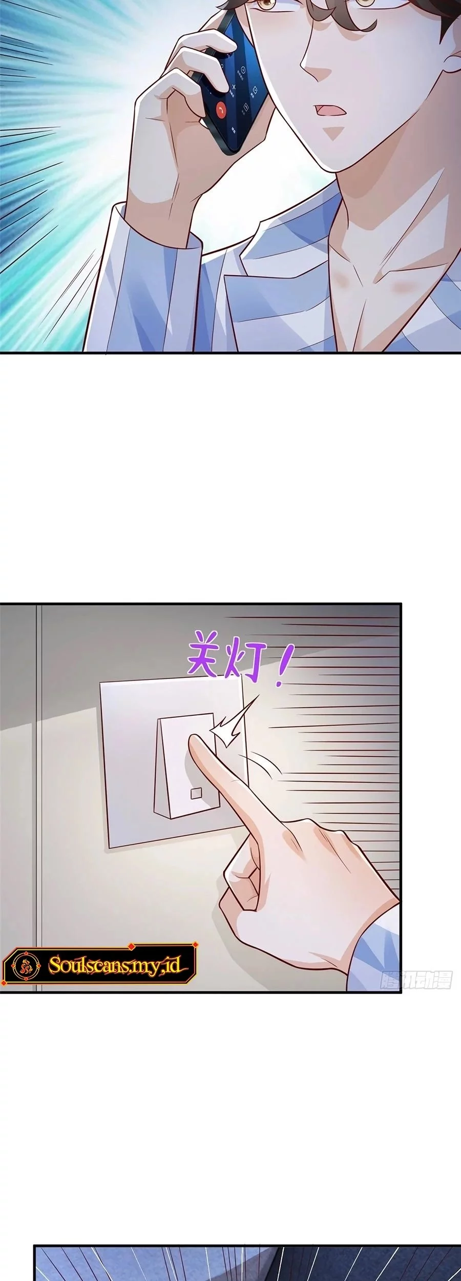 I Randomly Have A New Career Every Week Chapter 659 - halaman 5