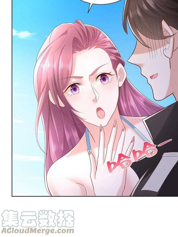I Randomly Have A New Career Every Week Chapter 66 - halaman 11