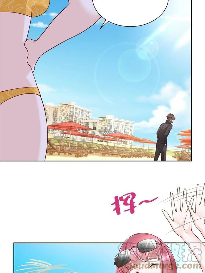 I Randomly Have A New Career Every Week Chapter 66 - halaman 31