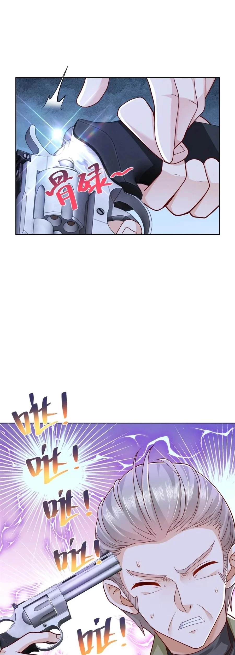 I Randomly Have A New Career Every Week Chapter 663 - halaman 28
