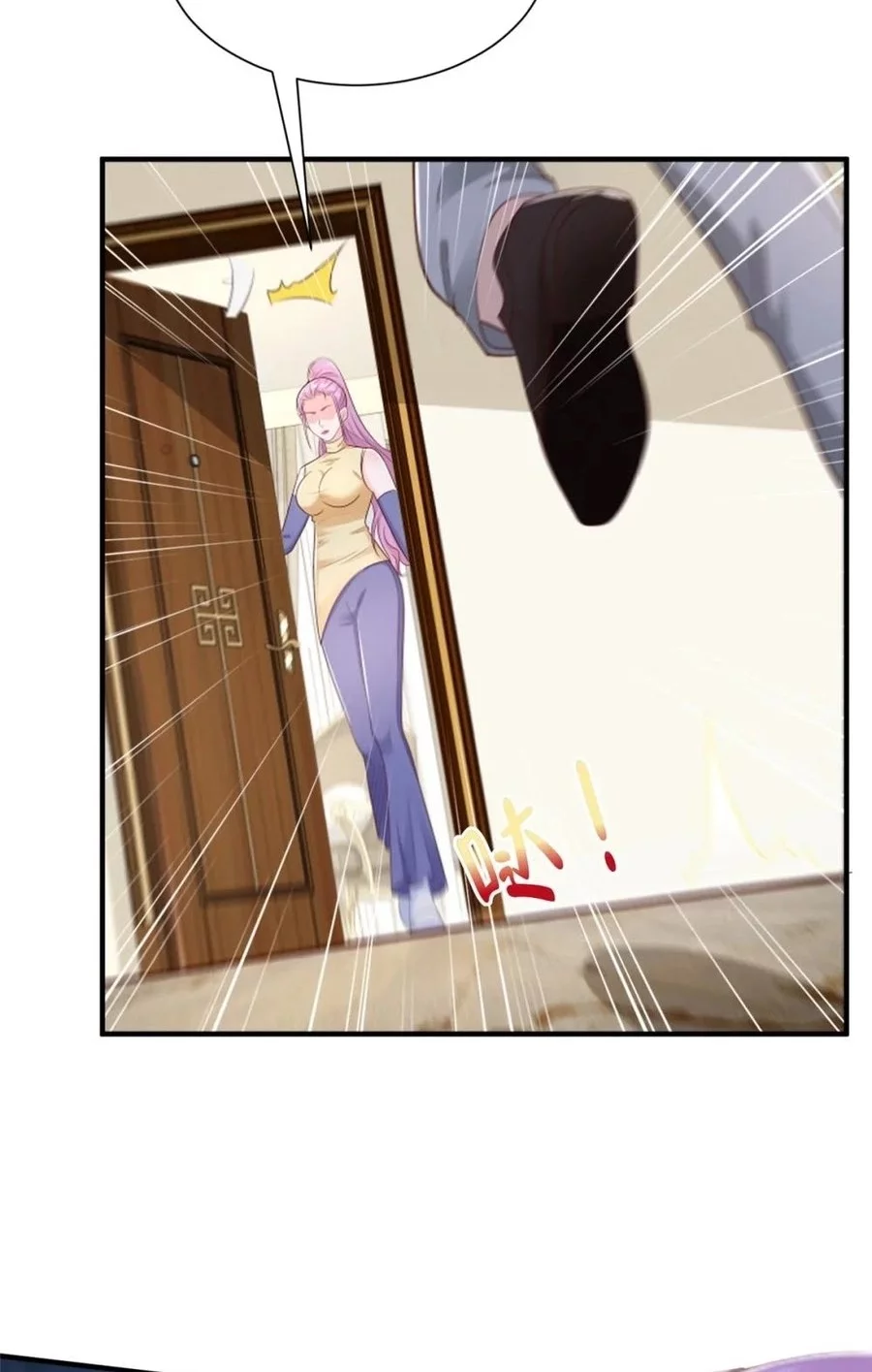 I Randomly Have A New Career Every Week Chapter 665 - halaman 14