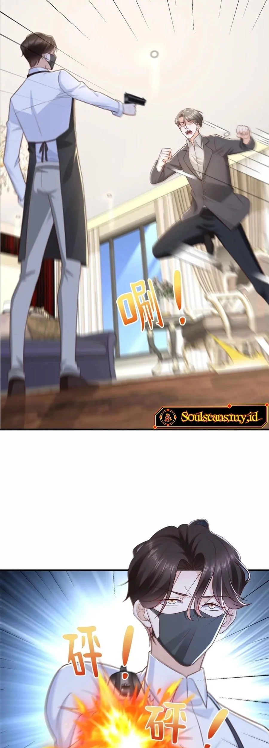 I Randomly Have A New Career Every Week Chapter 665 - halaman 24