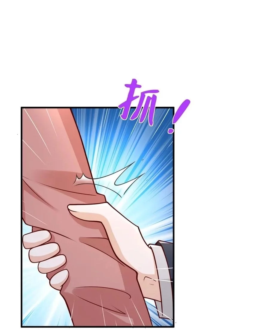 I Randomly Have A New Career Every Week Chapter 669 - halaman 26