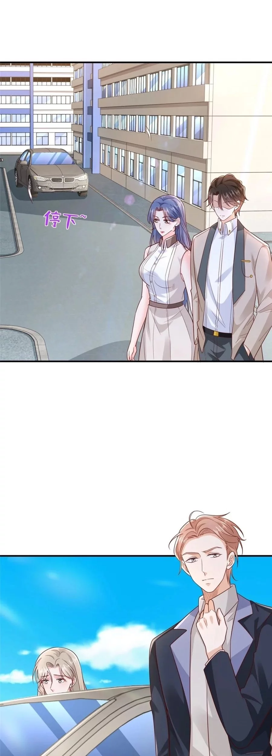 I Randomly Have A New Career Every Week Chapter 669 - halaman 4