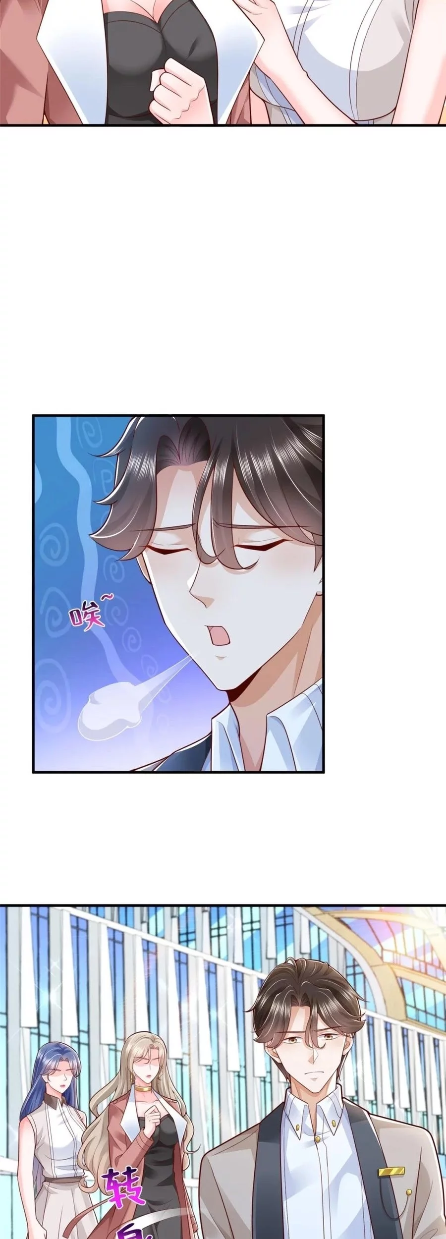 I Randomly Have A New Career Every Week Chapter 670 - halaman 8