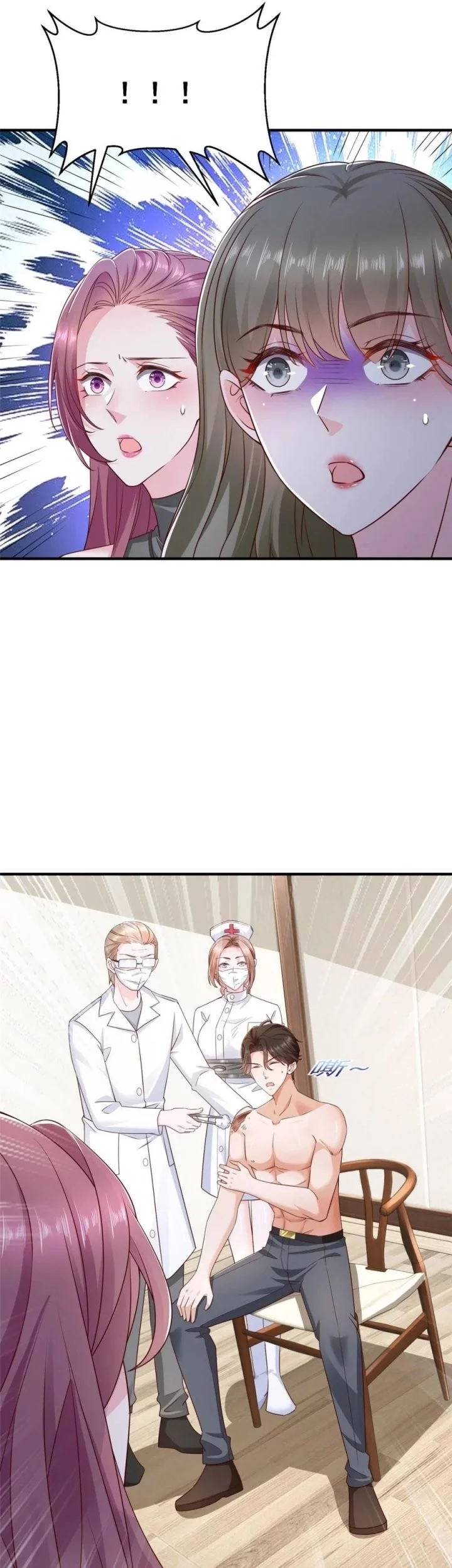 I Randomly Have A New Career Every Week Chapter 675 - halaman 10