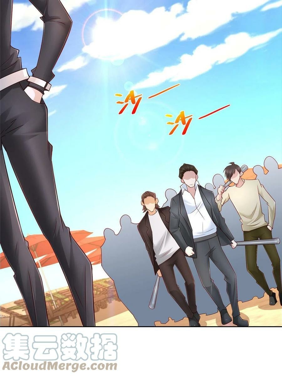 I Randomly Have A New Career Every Week Chapter 68 - halaman 14