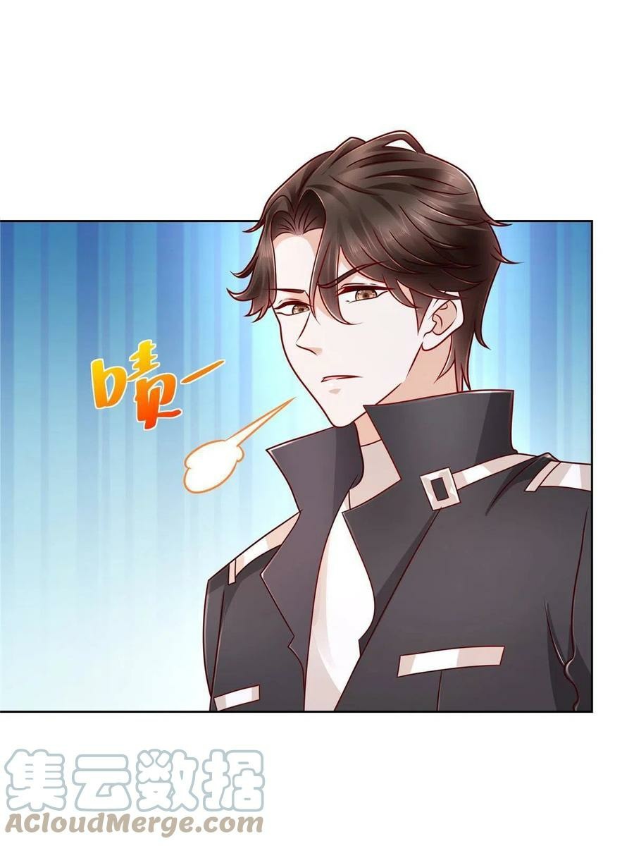 I Randomly Have A New Career Every Week Chapter 68 - halaman 30