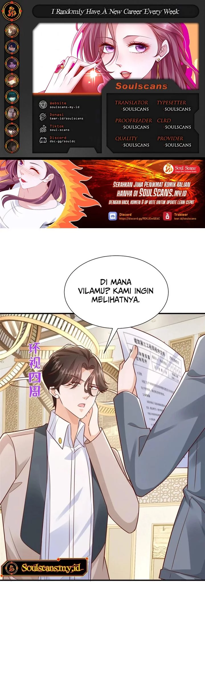 I Randomly Have A New Career Every Week Chapter 680 - halaman 1
