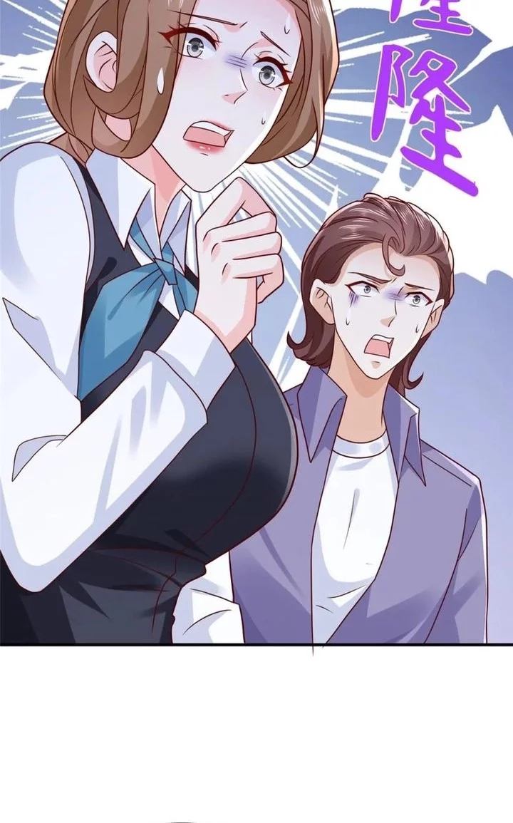 I Randomly Have A New Career Every Week Chapter 680 - halaman 17