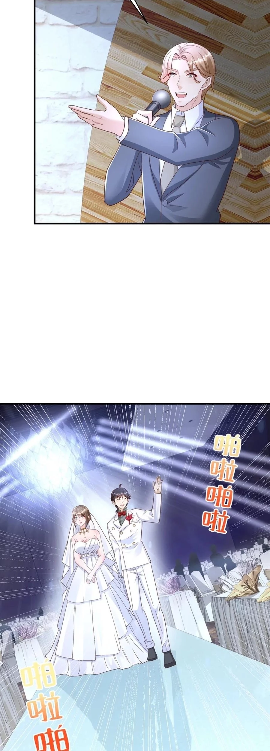 I Randomly Have A New Career Every Week Chapter 684 - halaman 13