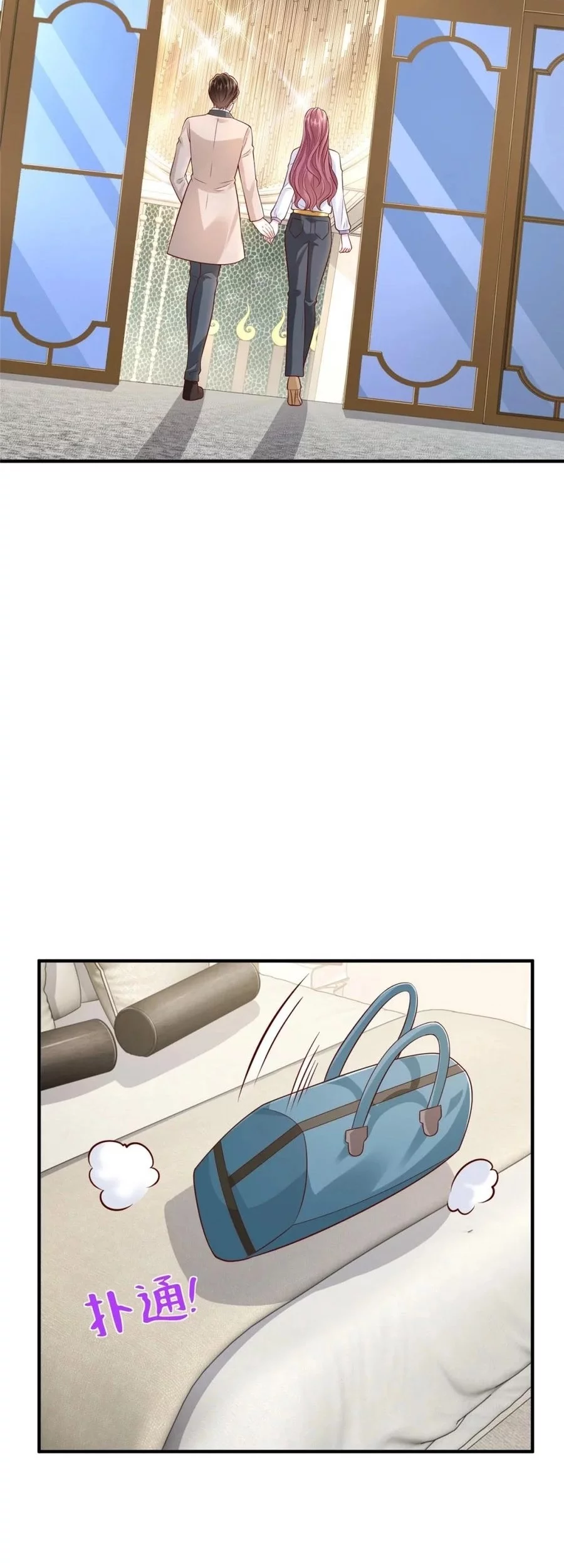 I Randomly Have A New Career Every Week Chapter 687 - halaman 20