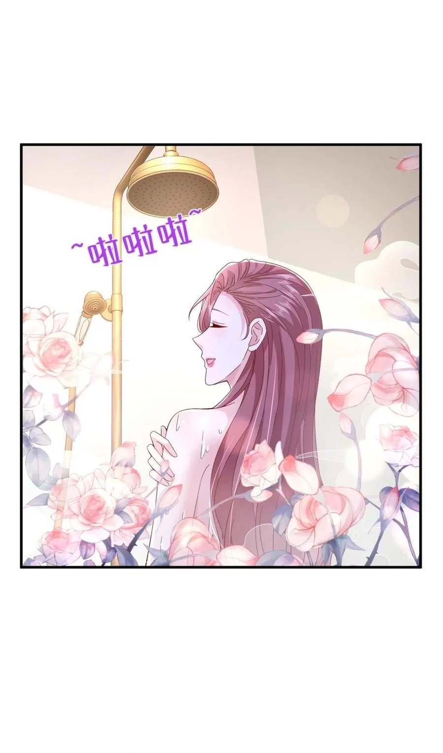 I Randomly Have A New Career Every Week Chapter 687 - halaman 22