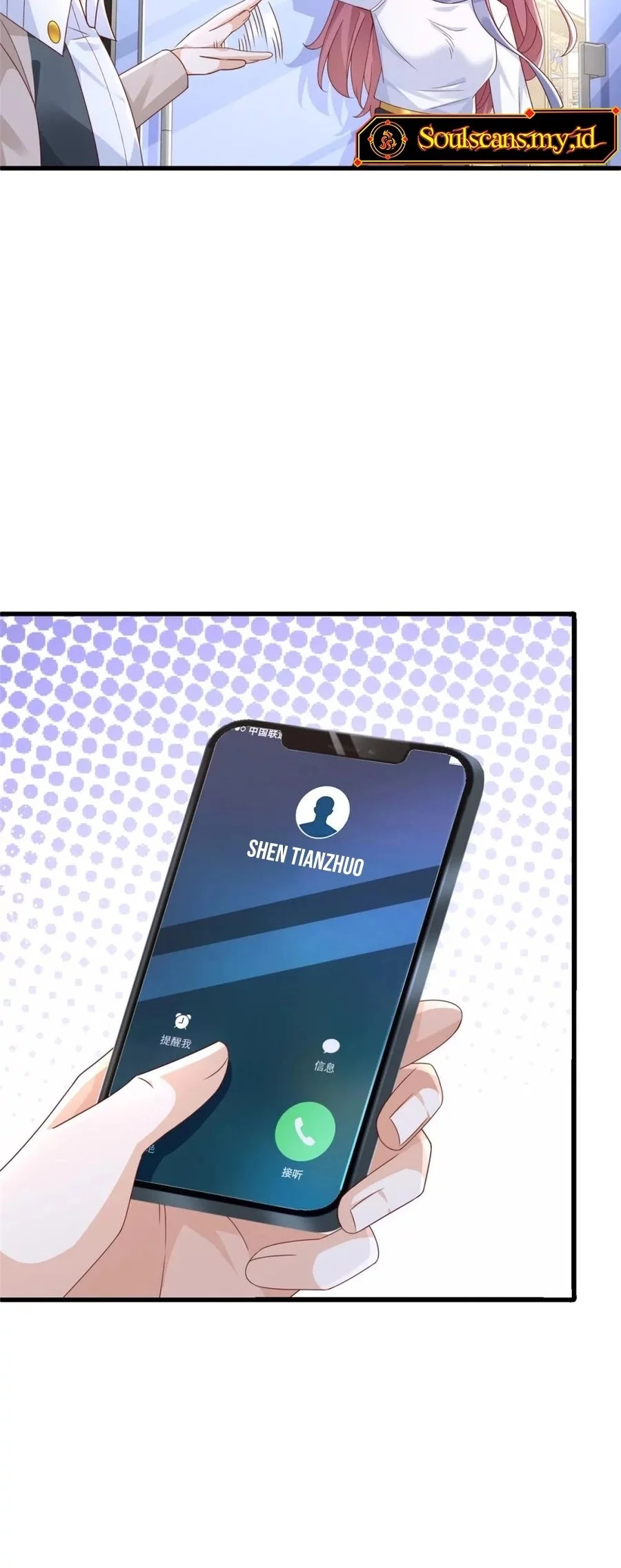 I Randomly Have A New Career Every Week Chapter 689 - halaman 28