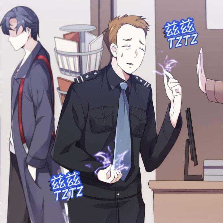 I Randomly Have A New Career Every Week Chapter 69 - halaman 13