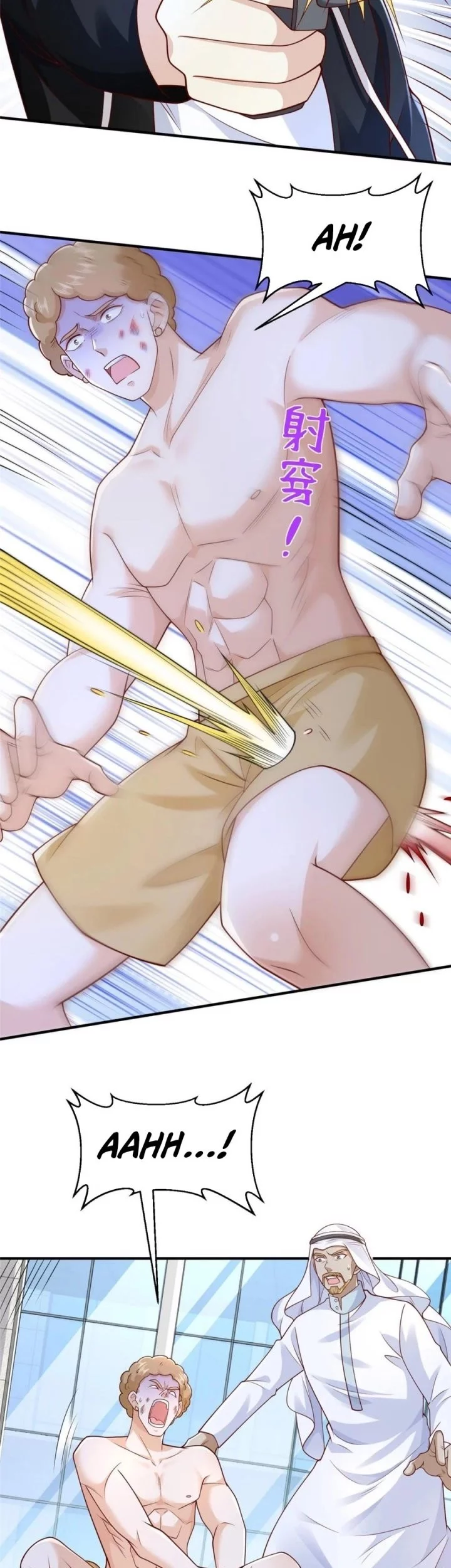 I Randomly Have A New Career Every Week Chapter 692 - halaman 9