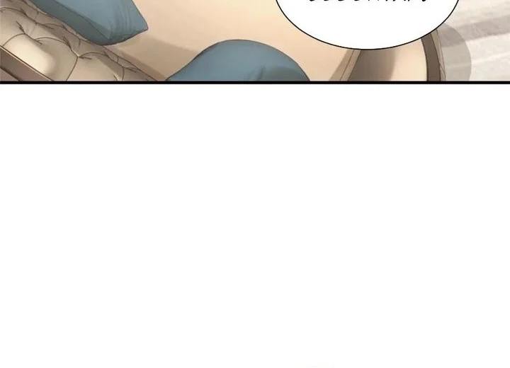 I Randomly Have A New Career Every Week Chapter 695 - halaman 4
