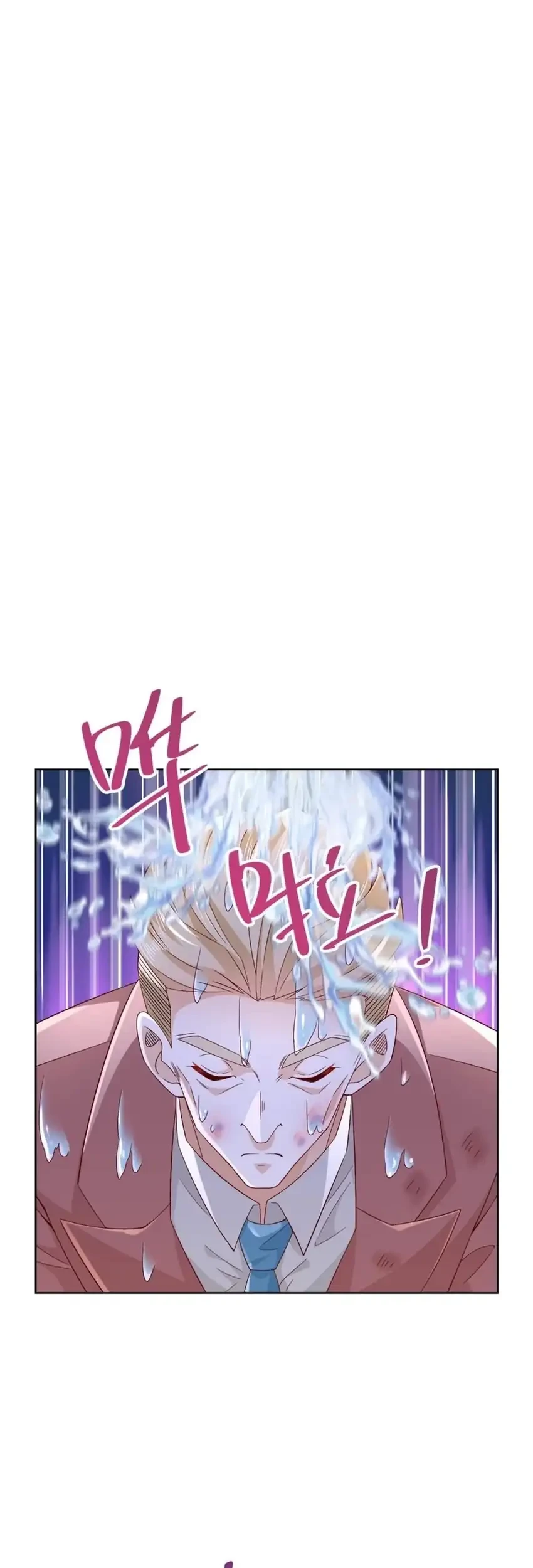 I Randomly Have A New Career Every Week Chapter 698 - halaman 11