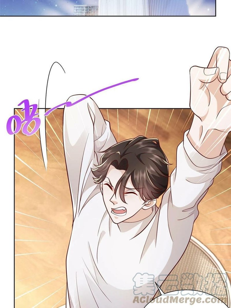I Randomly Have A New Career Every Week Chapter 70 - halaman 17