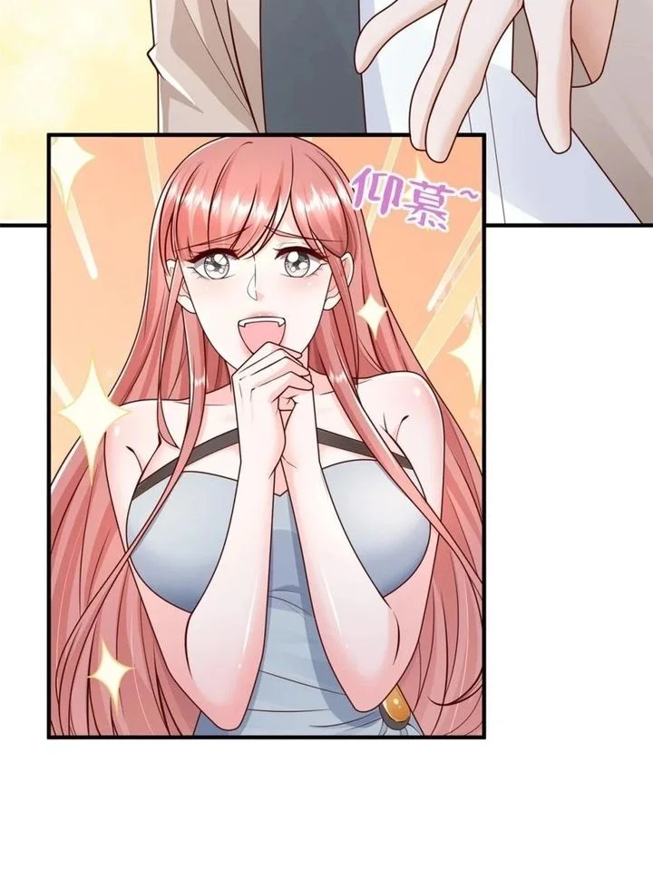 I Randomly Have A New Career Every Week Chapter 708 - halaman 14
