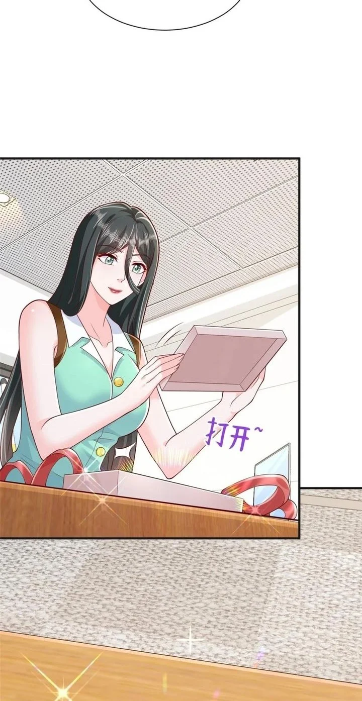 I Randomly Have A New Career Every Week Chapter 709 - halaman 18