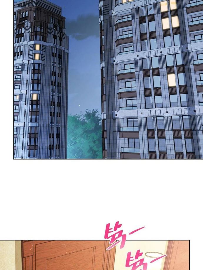 I Randomly Have A New Career Every Week Chapter 71 - halaman 37