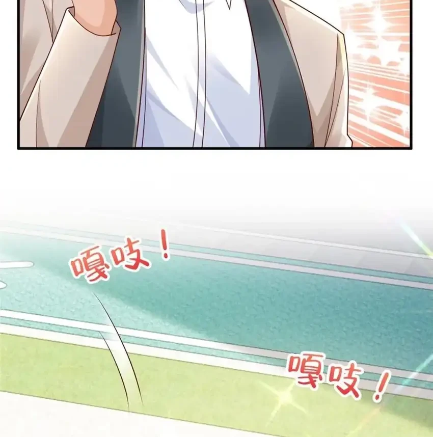 I Randomly Have A New Career Every Week Chapter 715 - halaman 26