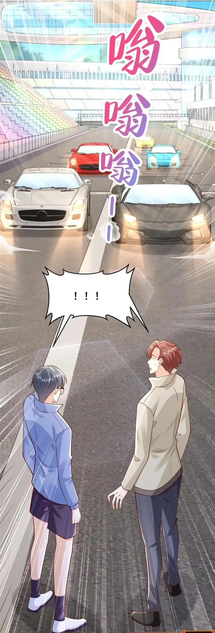 I Randomly Have A New Career Every Week Chapter 716 - halaman 11