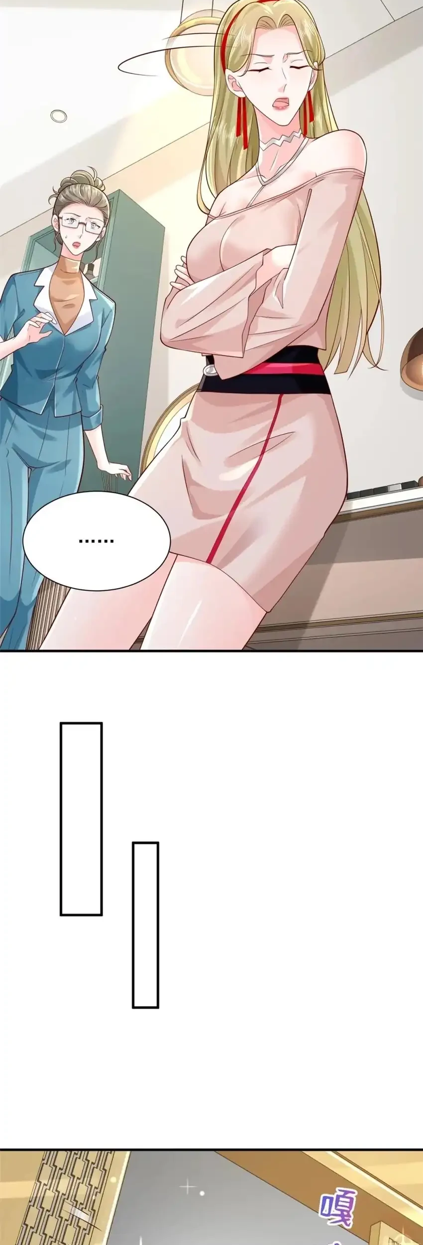 I Randomly Have A New Career Every Week Chapter 719 - halaman 8