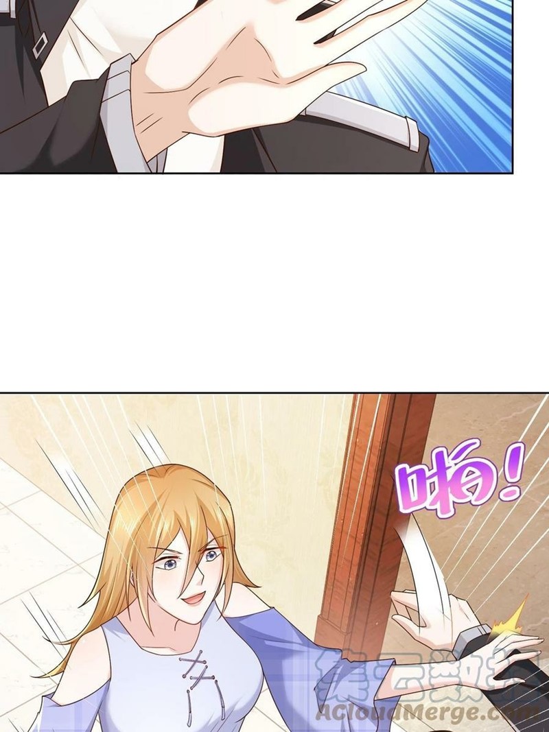 I Randomly Have A New Career Every Week Chapter 72 - halaman 8