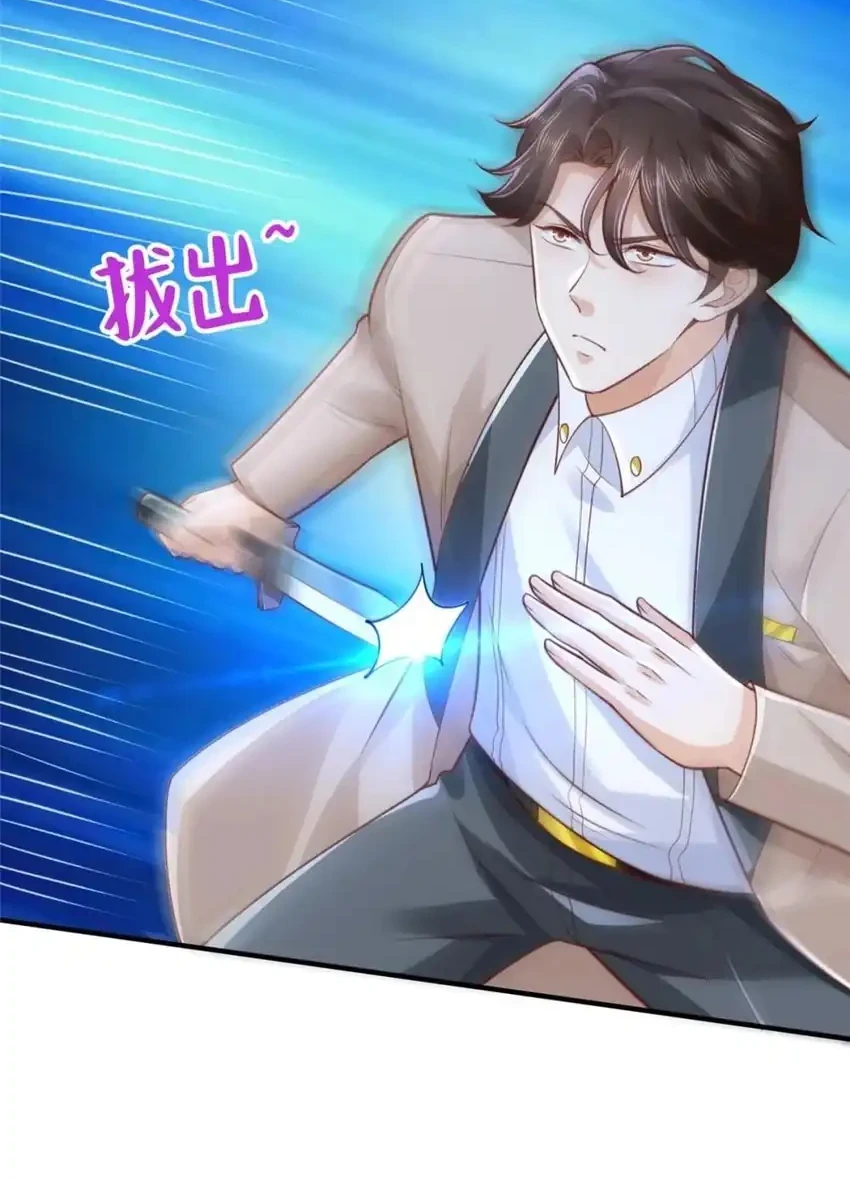 I Randomly Have A New Career Every Week Chapter 725 - halaman 26