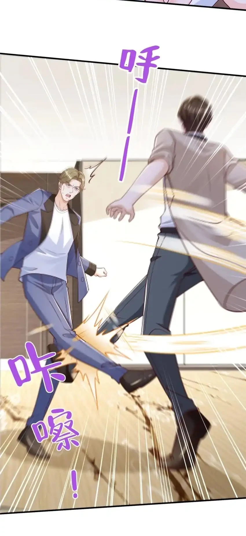 I Randomly Have A New Career Every Week Chapter 727 - halaman 18