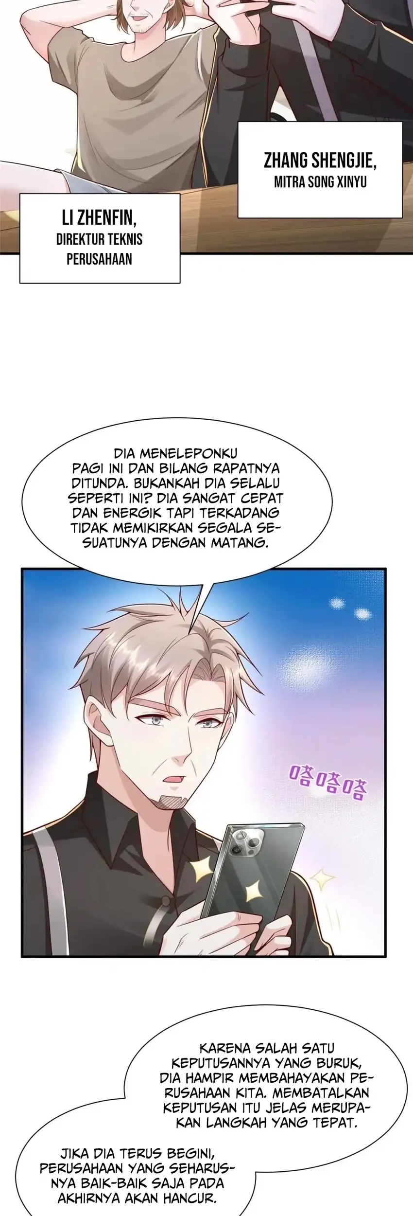 I Randomly Have A New Career Every Week Chapter 728 - halaman 12