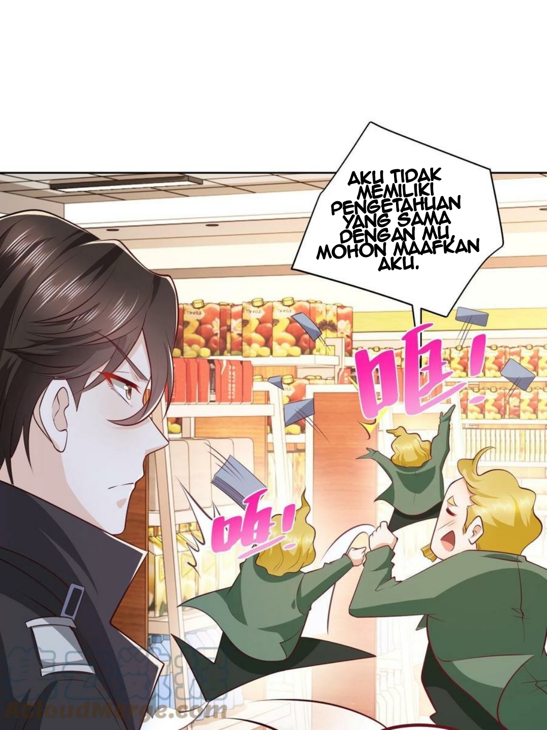 I Randomly Have A New Career Every Week Chapter 73 - halaman 24