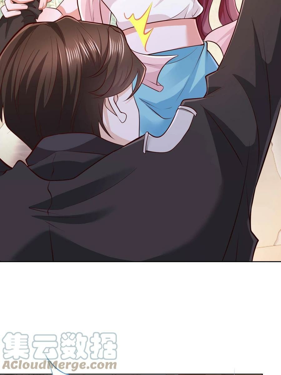 I Randomly Have A New Career Every Week Chapter 73 - halaman 39