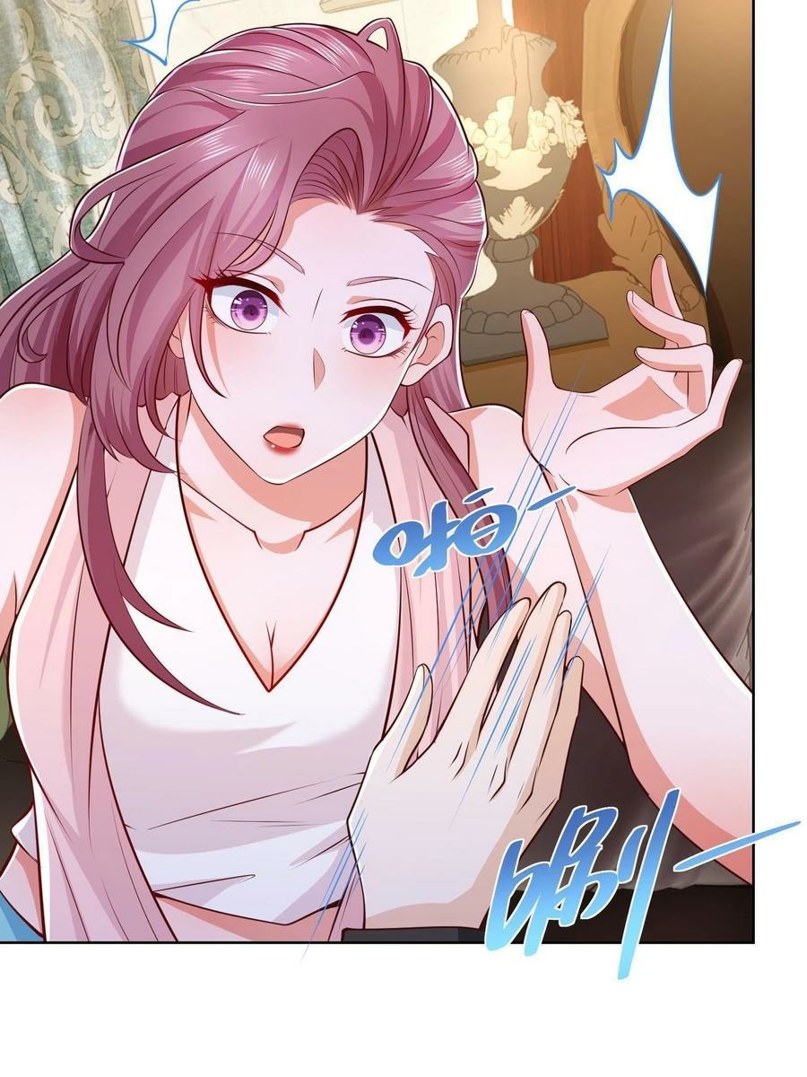 I Randomly Have A New Career Every Week Chapter 73 - halaman 40