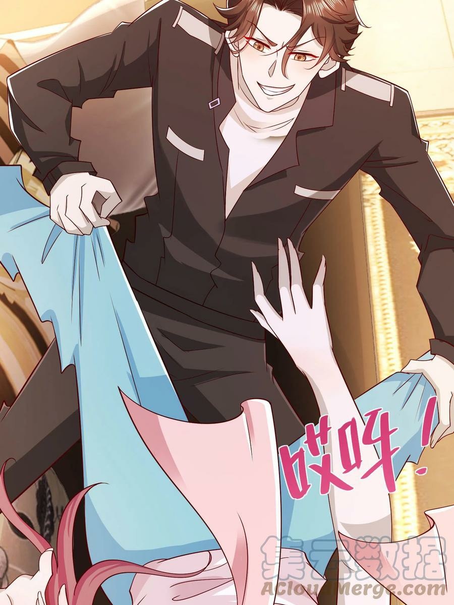 I Randomly Have A New Career Every Week Chapter 73 - halaman 42