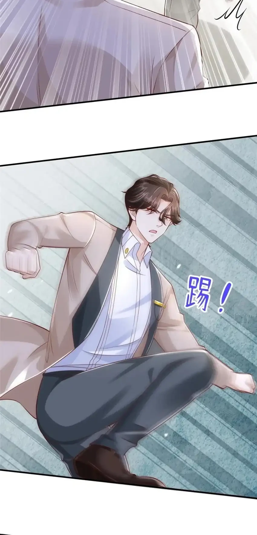 I Randomly Have A New Career Every Week Chapter 730 - halaman 10
