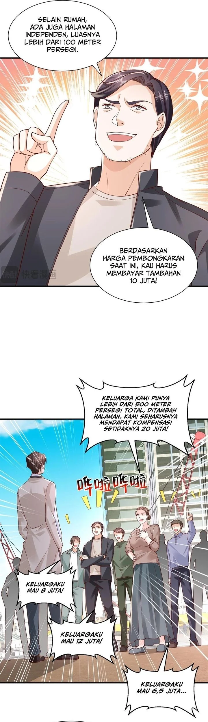 I Randomly Have A New Career Every Week Chapter 738 - halaman 3
