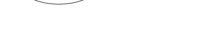 I Randomly Have A New Career Every Week Chapter 739 - halaman 20