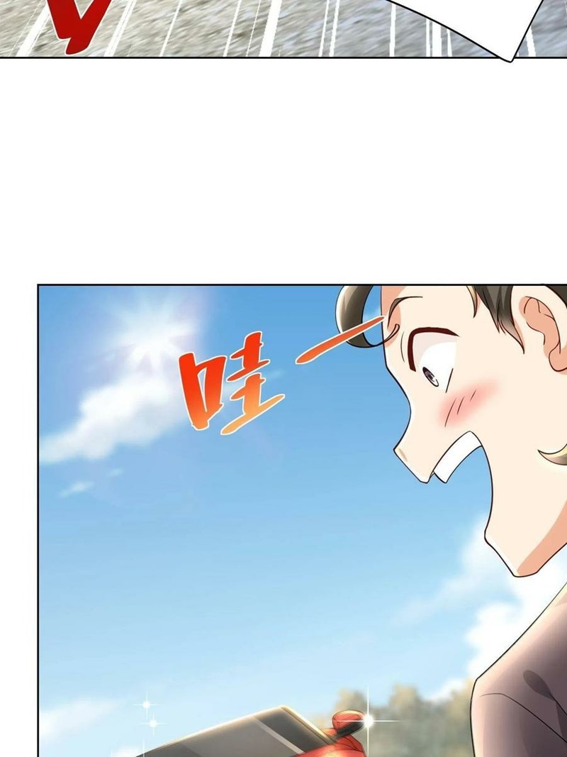 I Randomly Have A New Career Every Week Chapter 74 - halaman 31