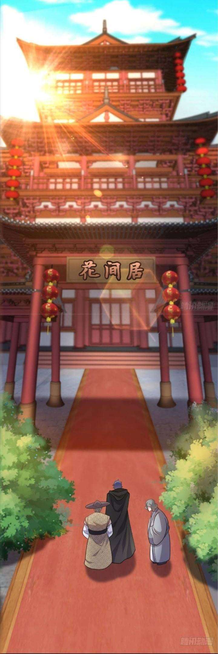 I Randomly Have A New Career Every Week Chapter 74 - halaman 7