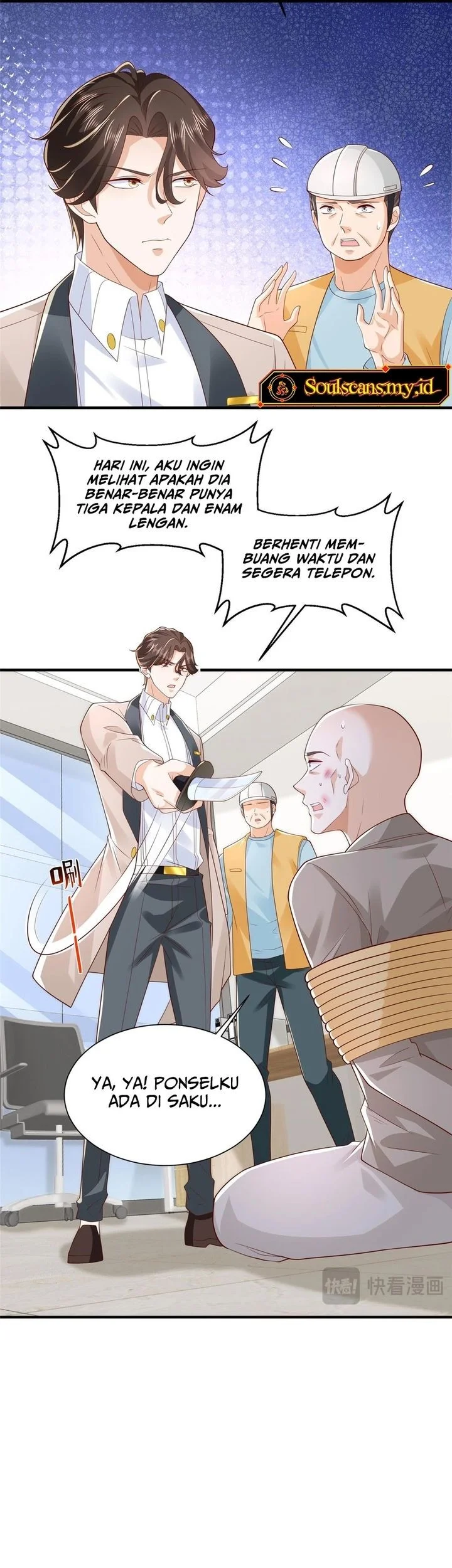 I Randomly Have A New Career Every Week Chapter 740 - halaman 13