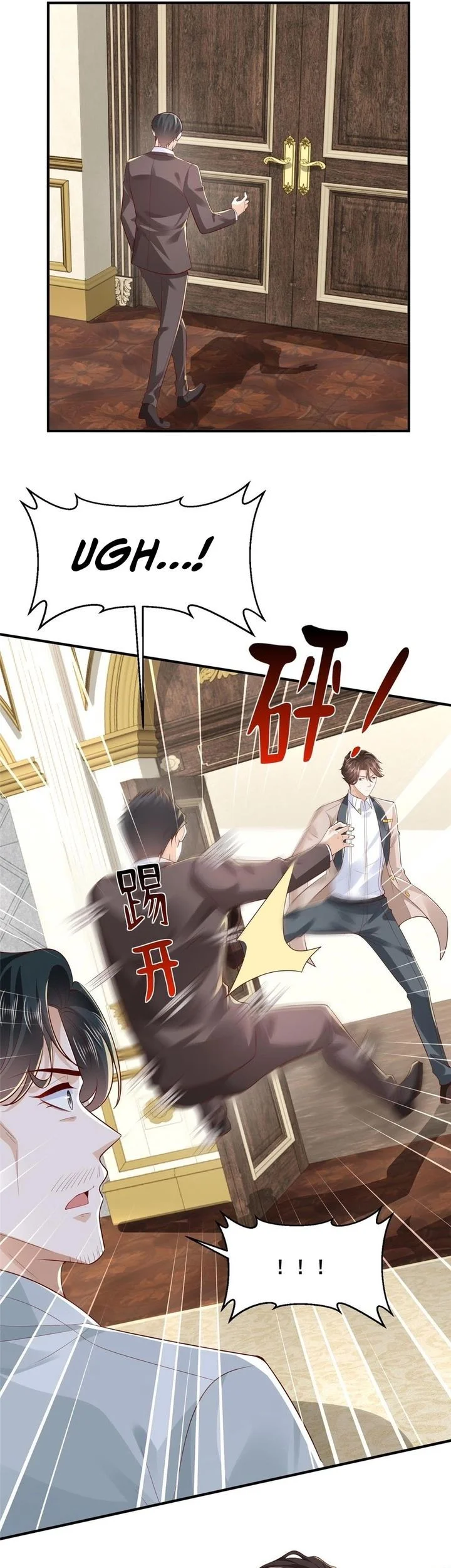 I Randomly Have A New Career Every Week Chapter 741 - halaman 3