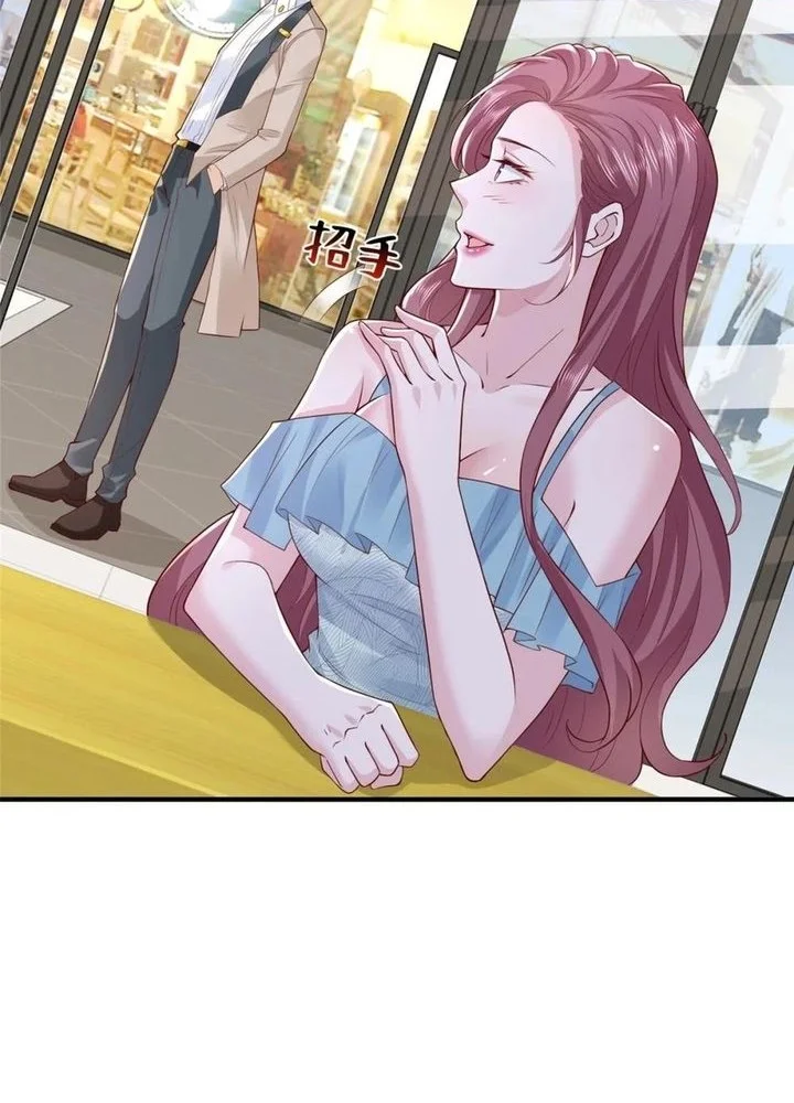 I Randomly Have A New Career Every Week Chapter 742 - halaman 13