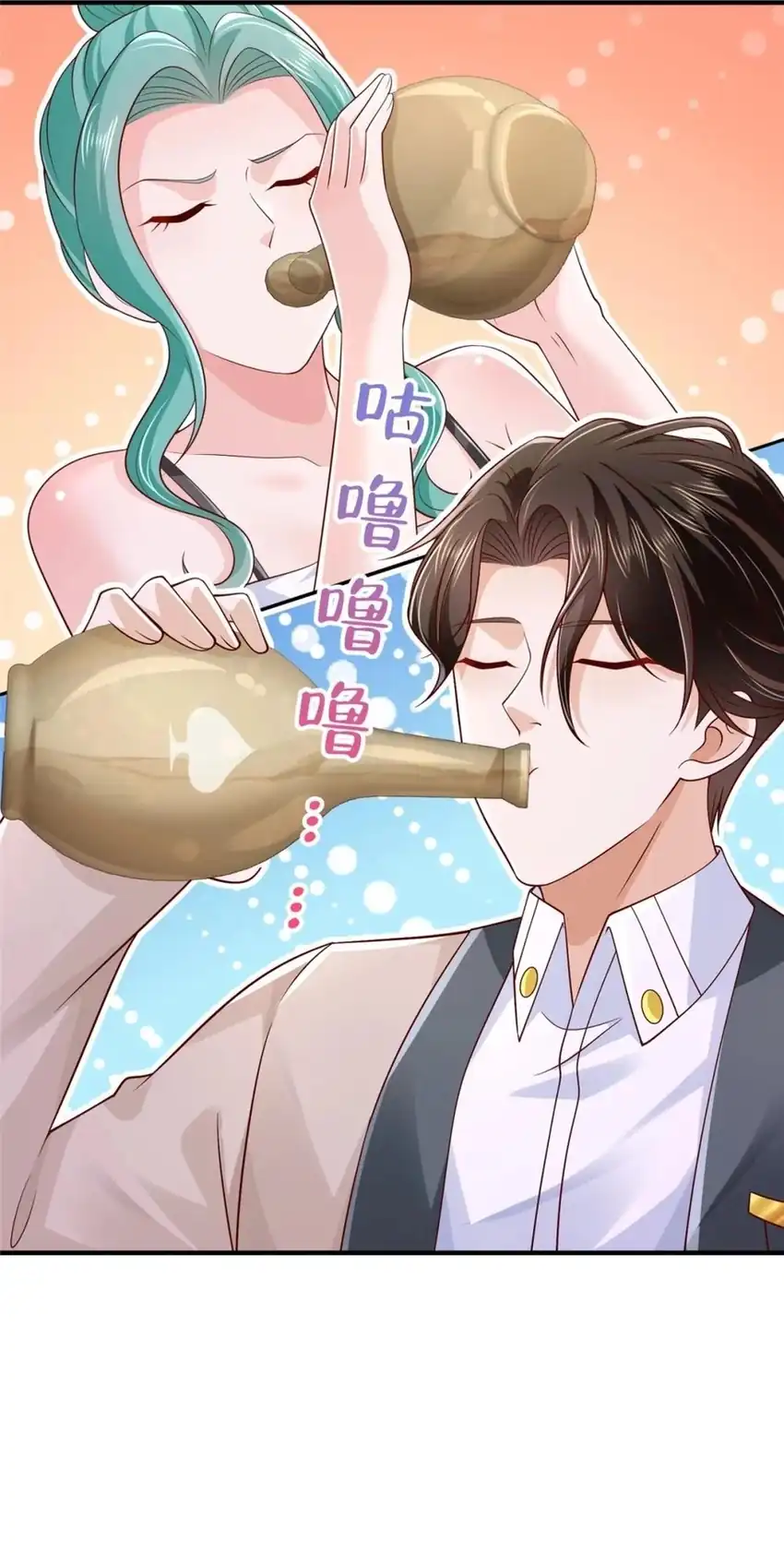 I Randomly Have A New Career Every Week Chapter 746 - halaman 27