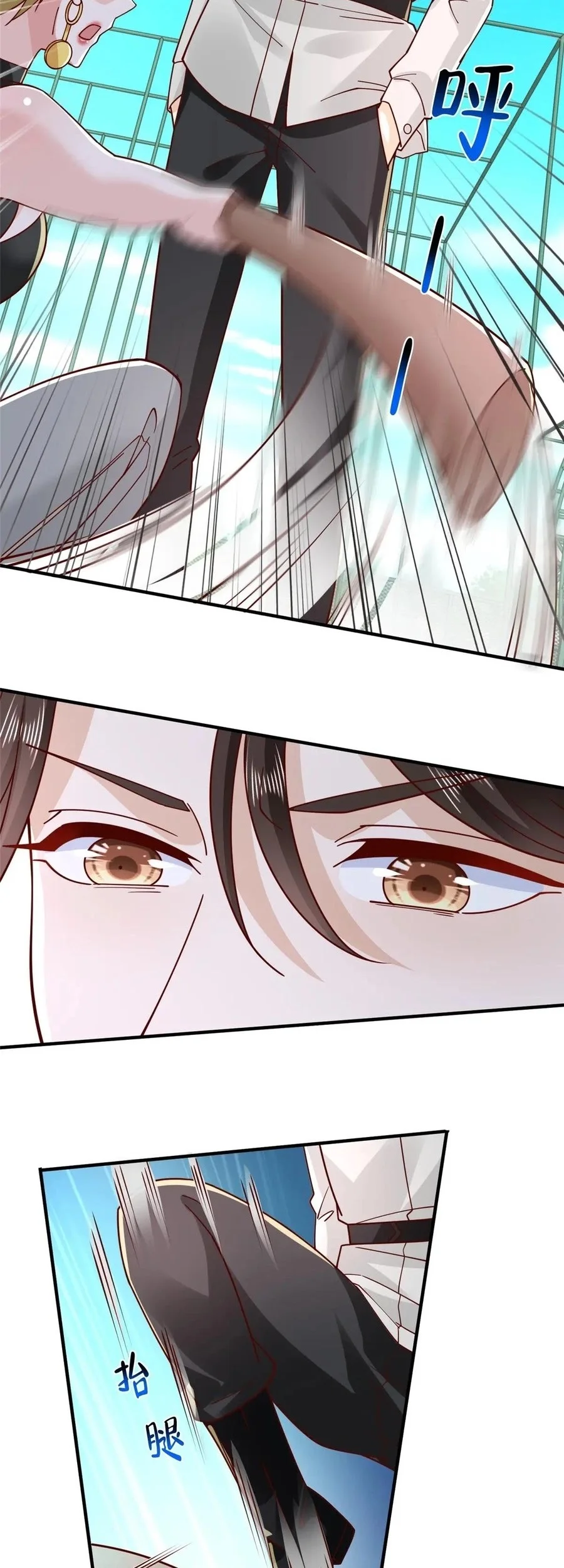 I Randomly Have A New Career Every Week Chapter 747 - halaman 13